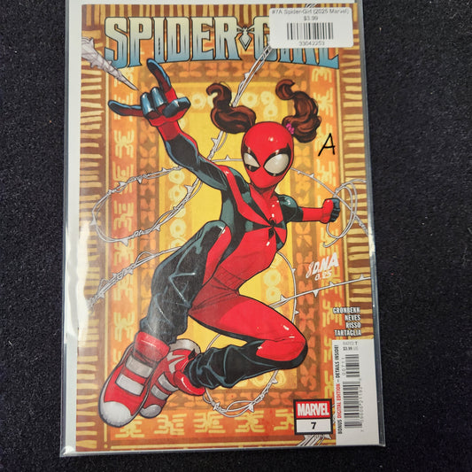 #7A Spider-Girl (2025 Marvel)