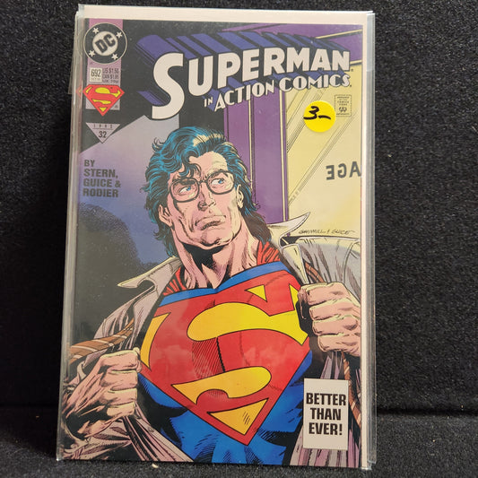 Action Comics #692 (1993)