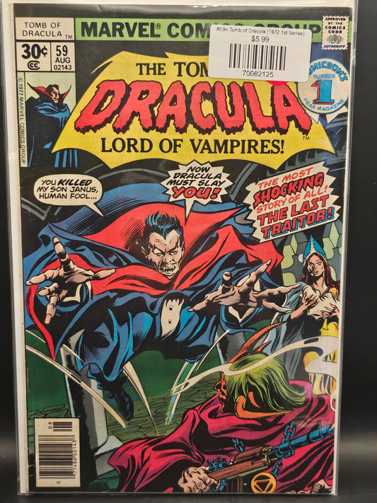 #59n Tomb of Dracula (1972 1st Series)