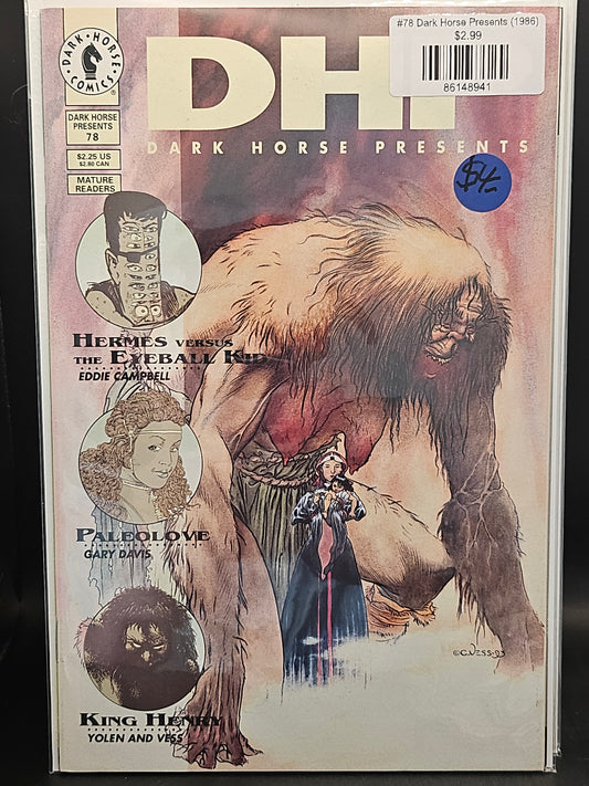 #78 Dark Horse Presents (1986)