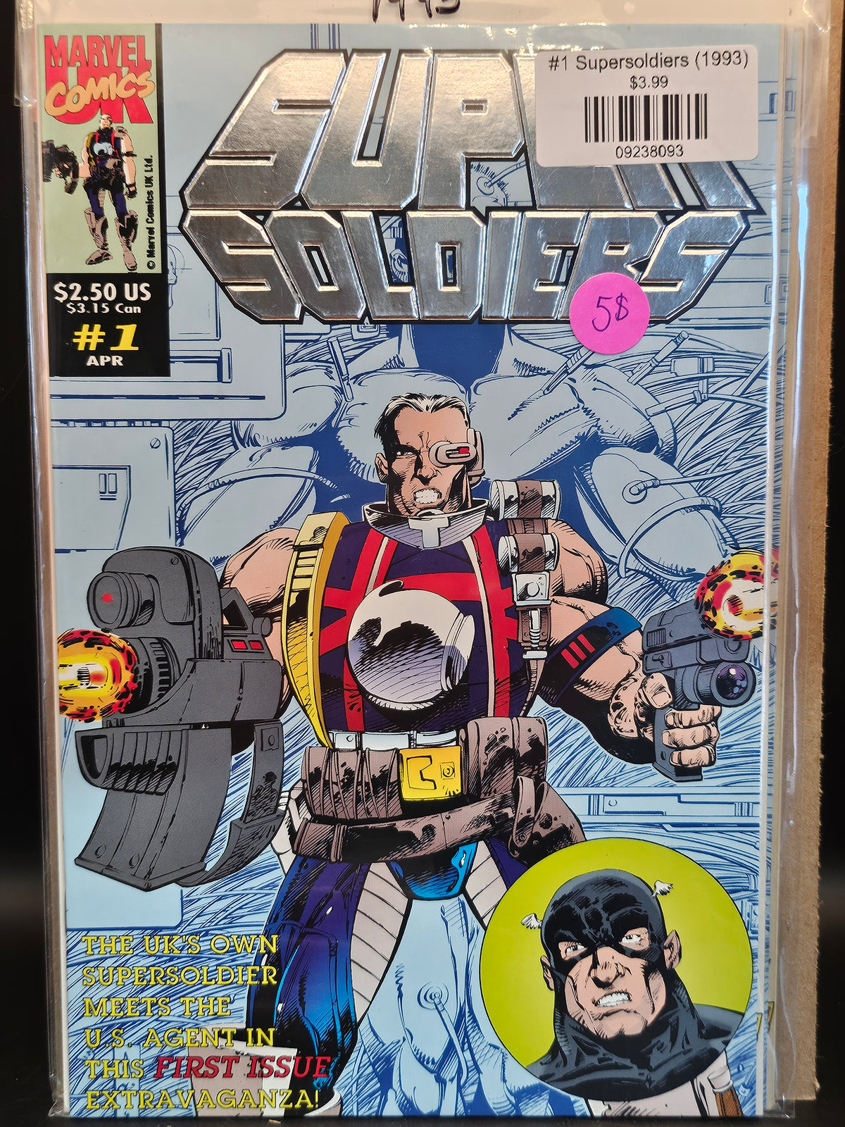 #1 Supersoldiers (1993)