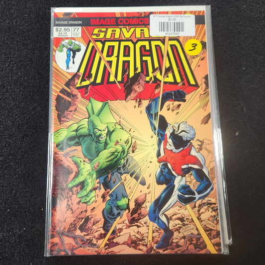#77 Savage Dragon (1993 2nd Series)