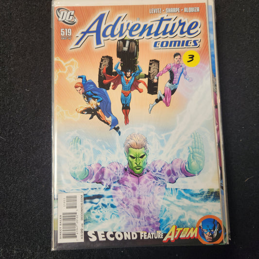 Adventure Comics #519 (2010)