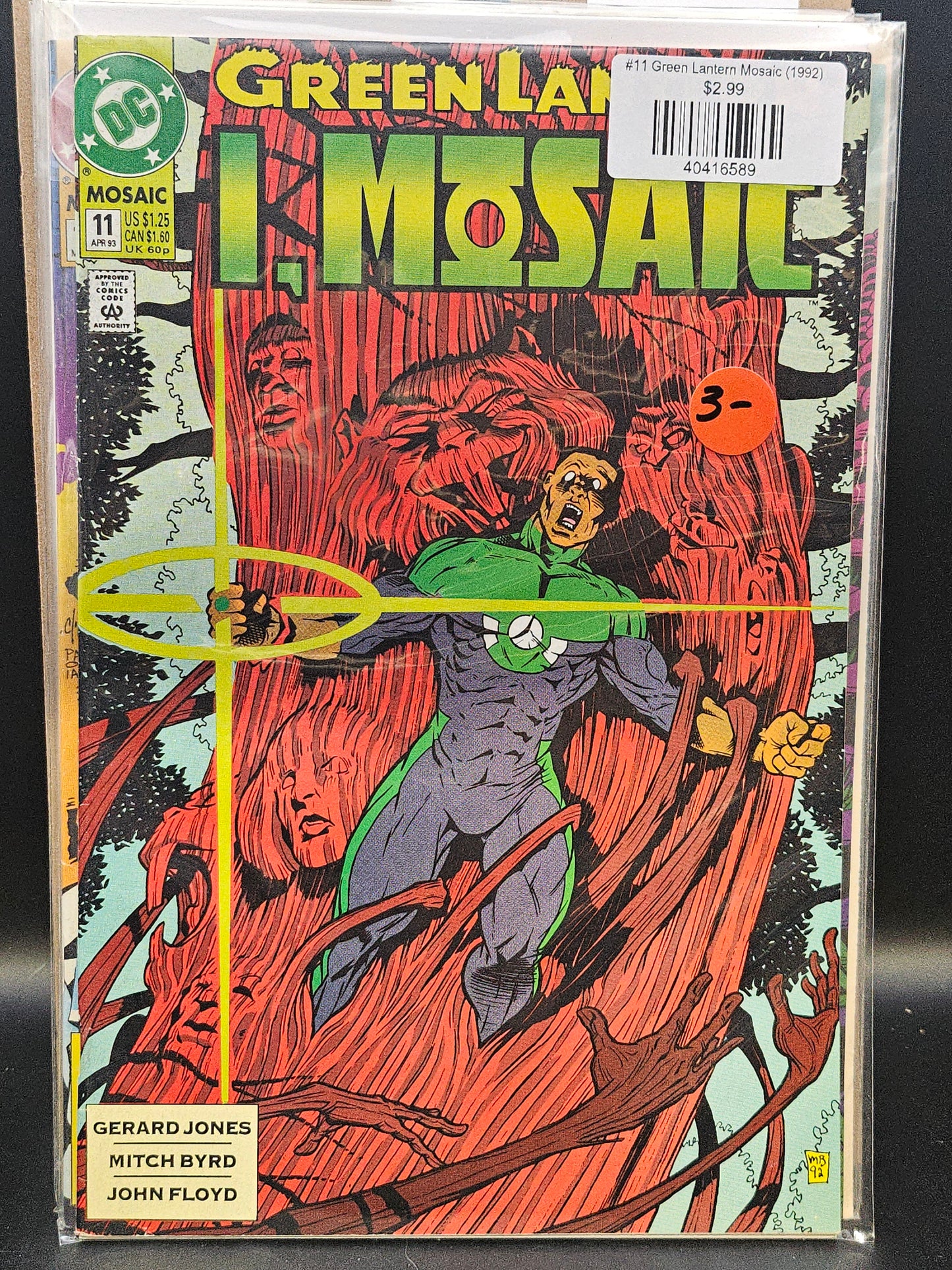 #11 Green Lantern Mosaic (1992)