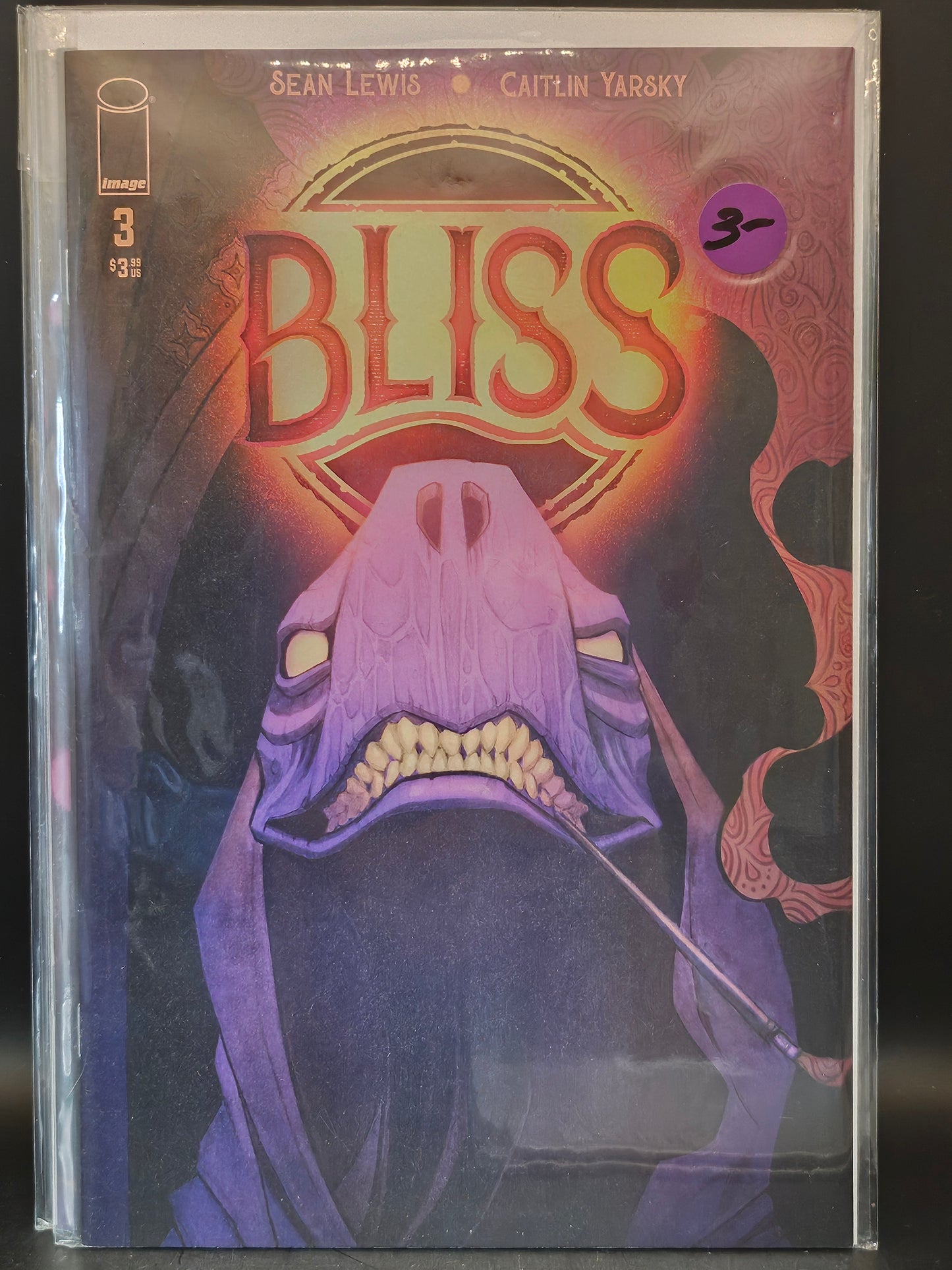 Bliss (2020 Image) #1-8