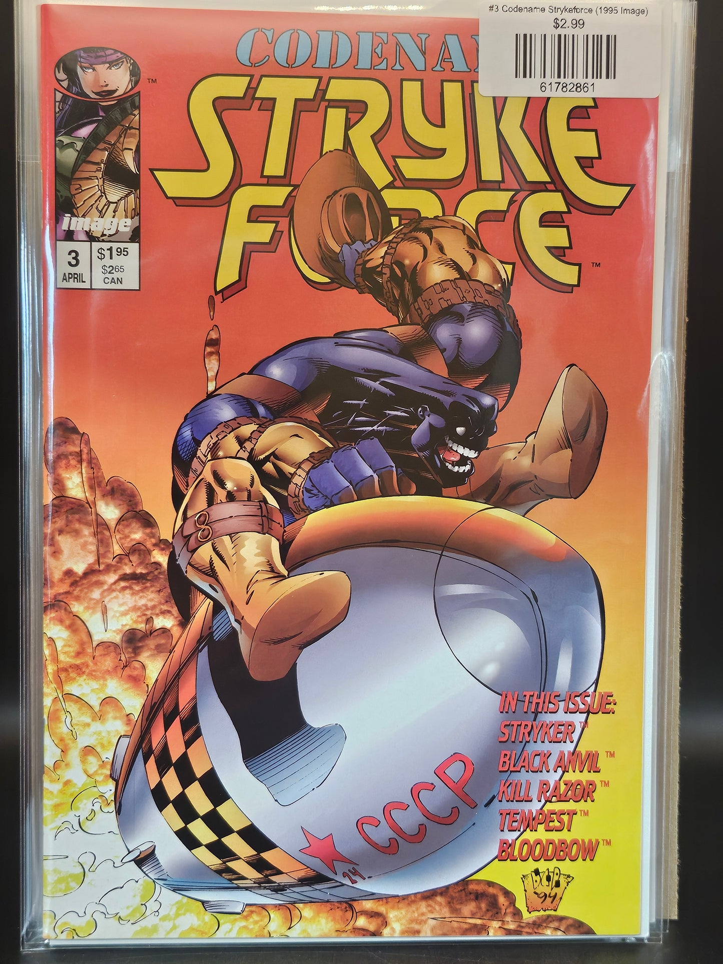 #3 Codename Strykeforce (1995 Image)