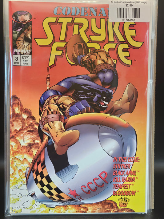 #3 Codename Strykeforce (1995 Image)