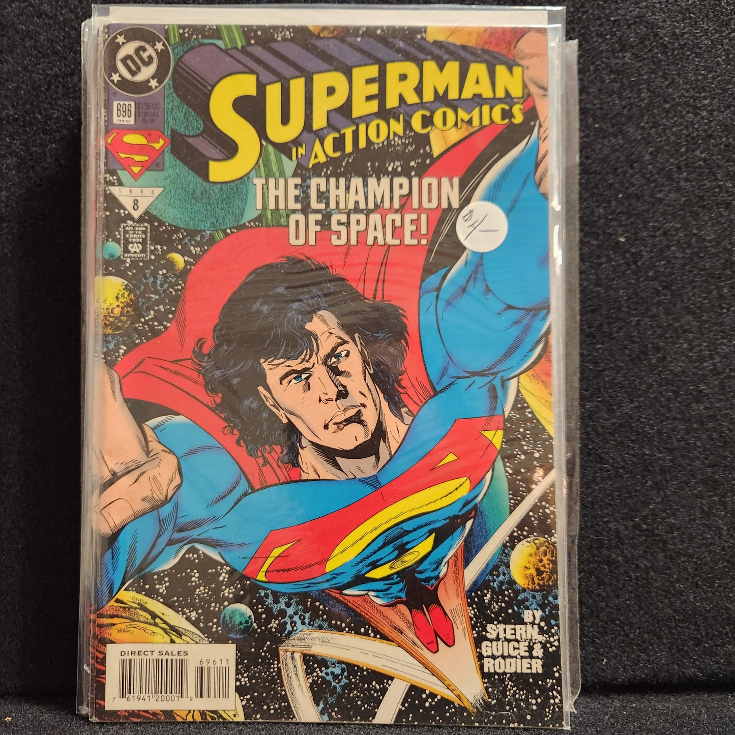 Action Comics #696 (1994)