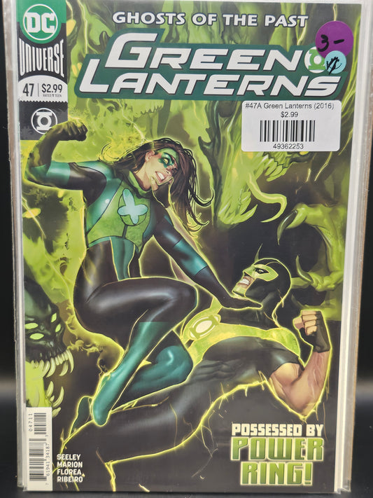 #47A Green Lanterns (2016)