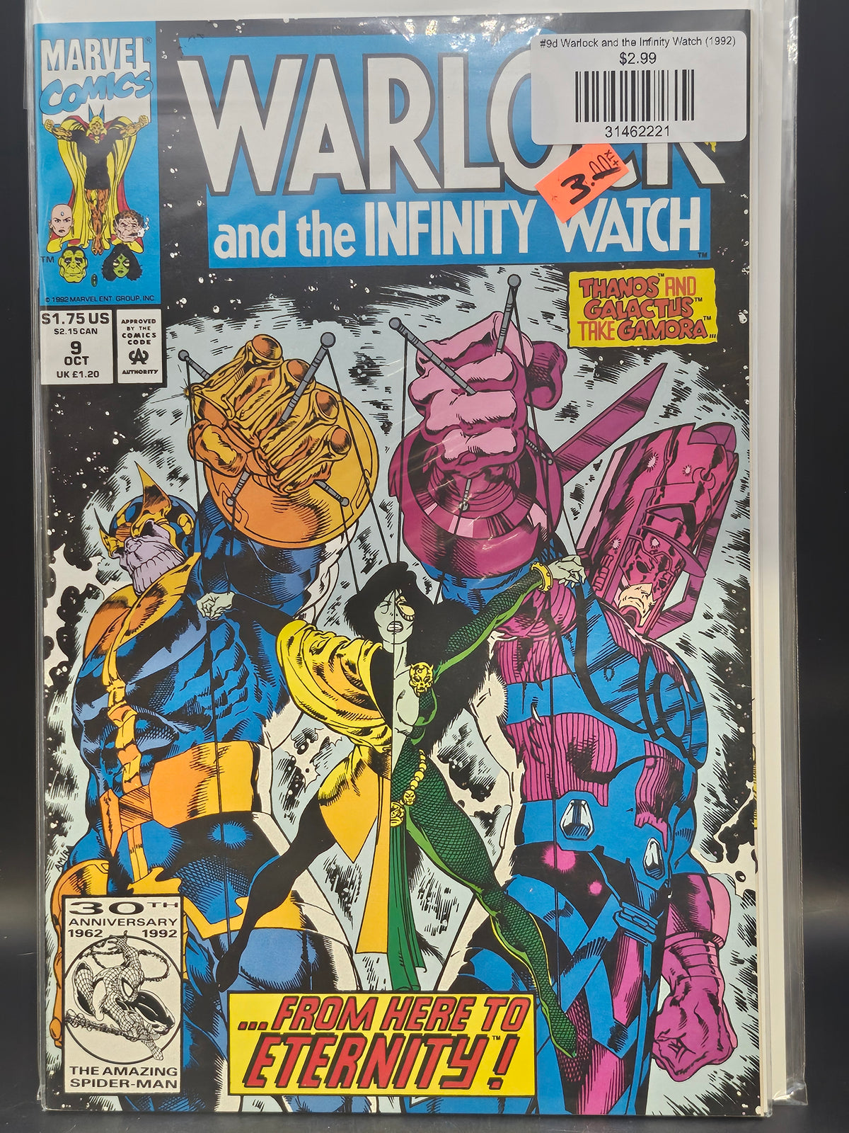 #9d Warlock and the Infinity Watch (1992)
