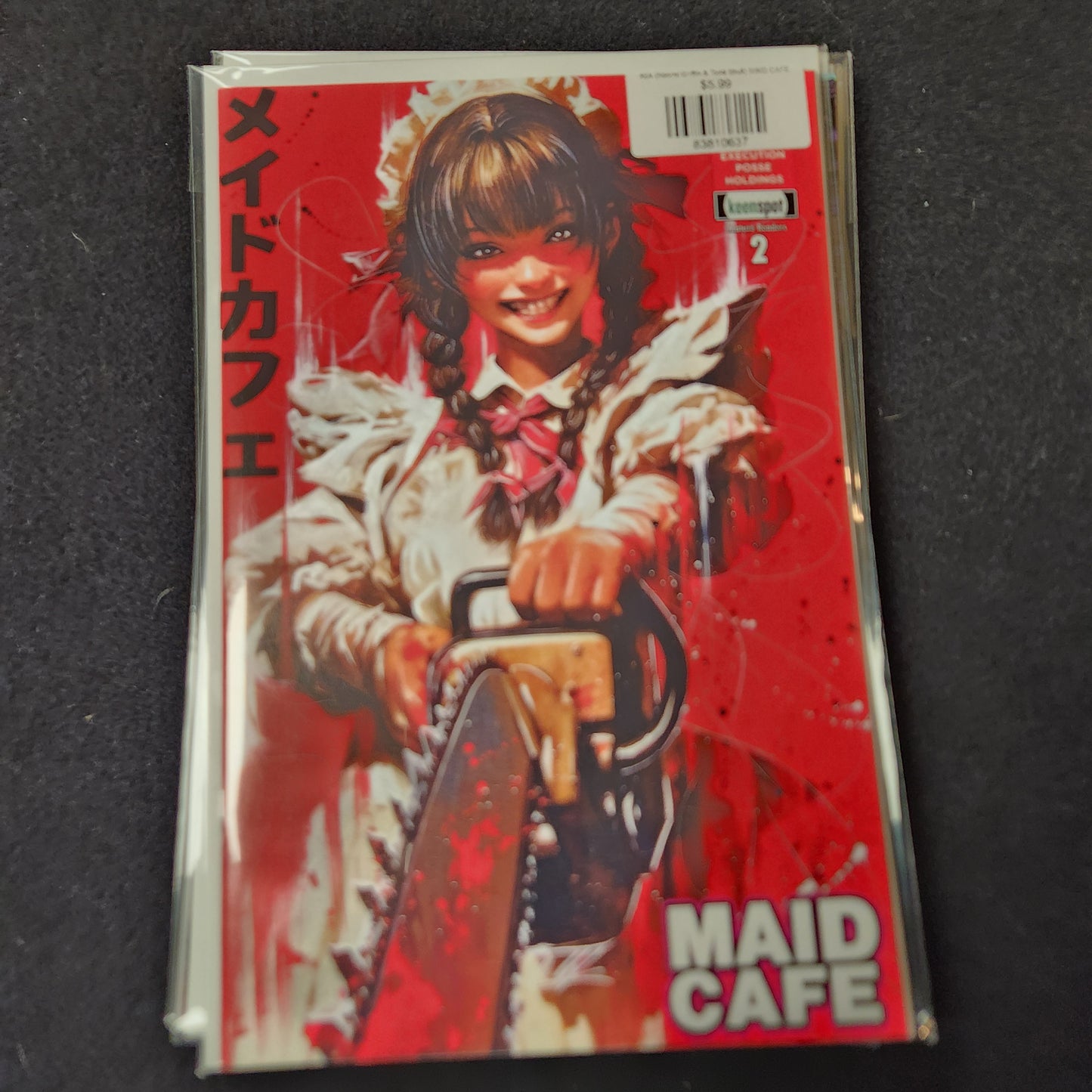 #2A (Naomi Griffin & Todd Skull) MAID CAFE