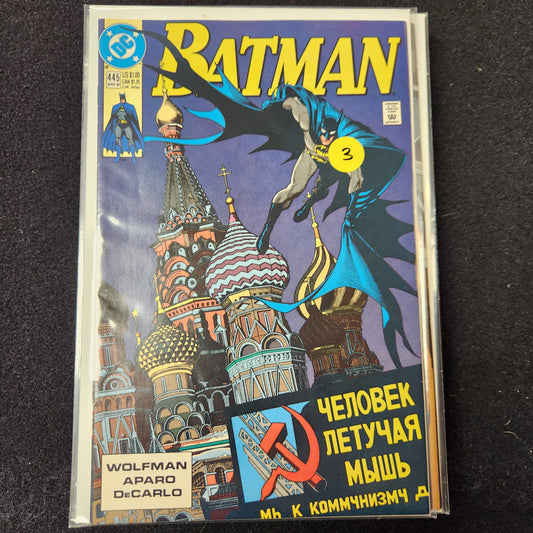 100.103 - #445 - Batman -1940-2011