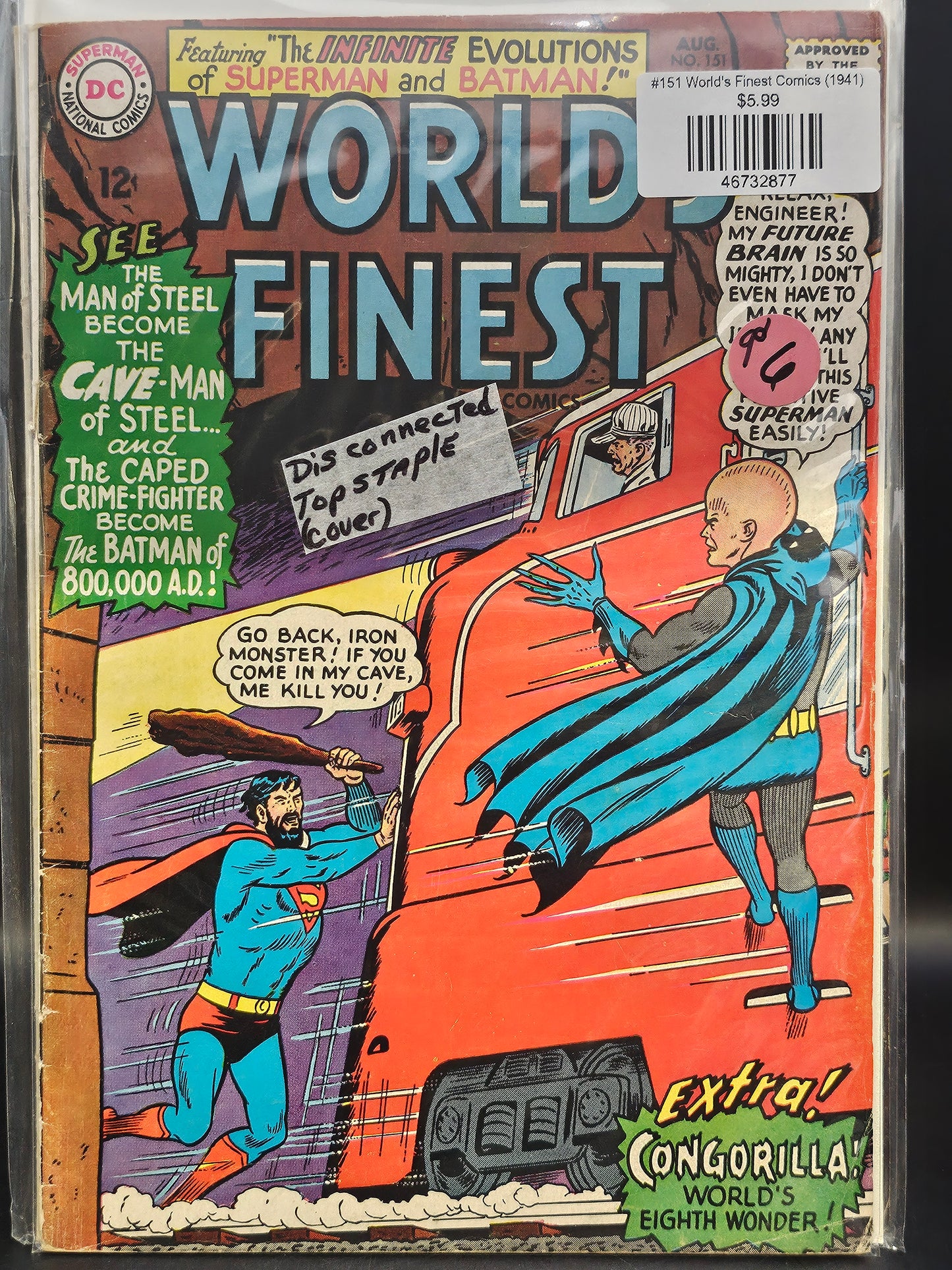 #151 World's Finest Comics (1941)