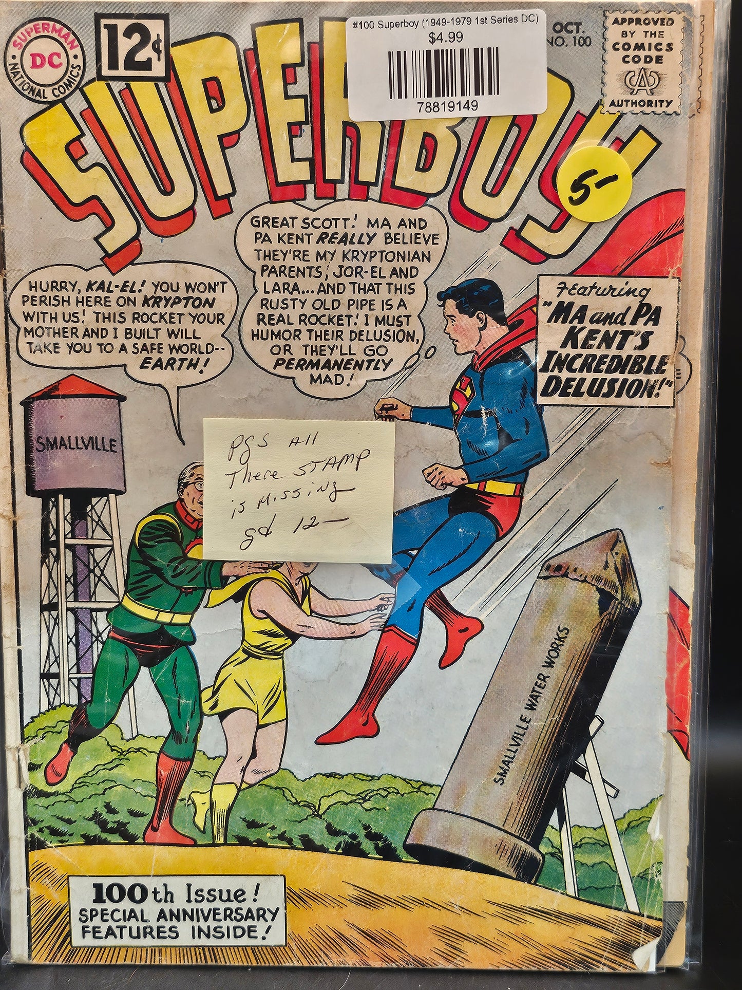 #100 Superboy (1949-1979 1st Series DC)