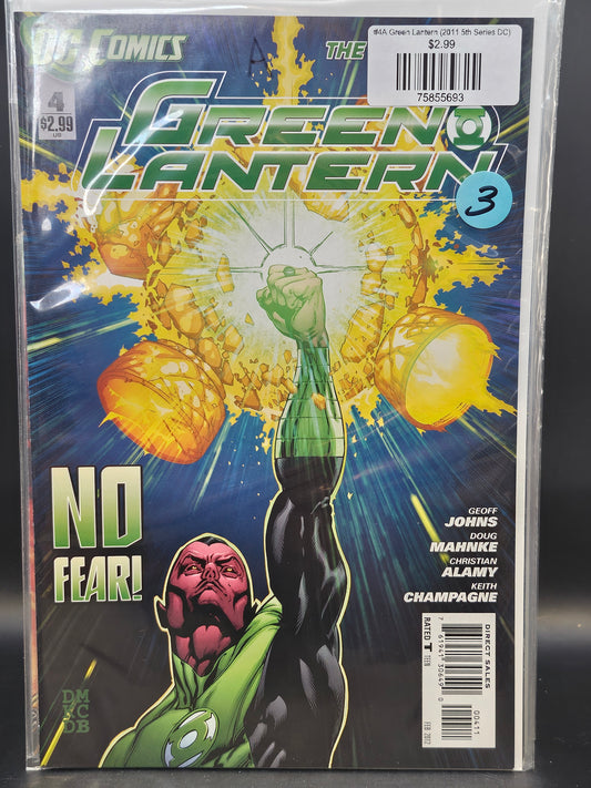 #4A Green Lantern (2011 5th Series DC)