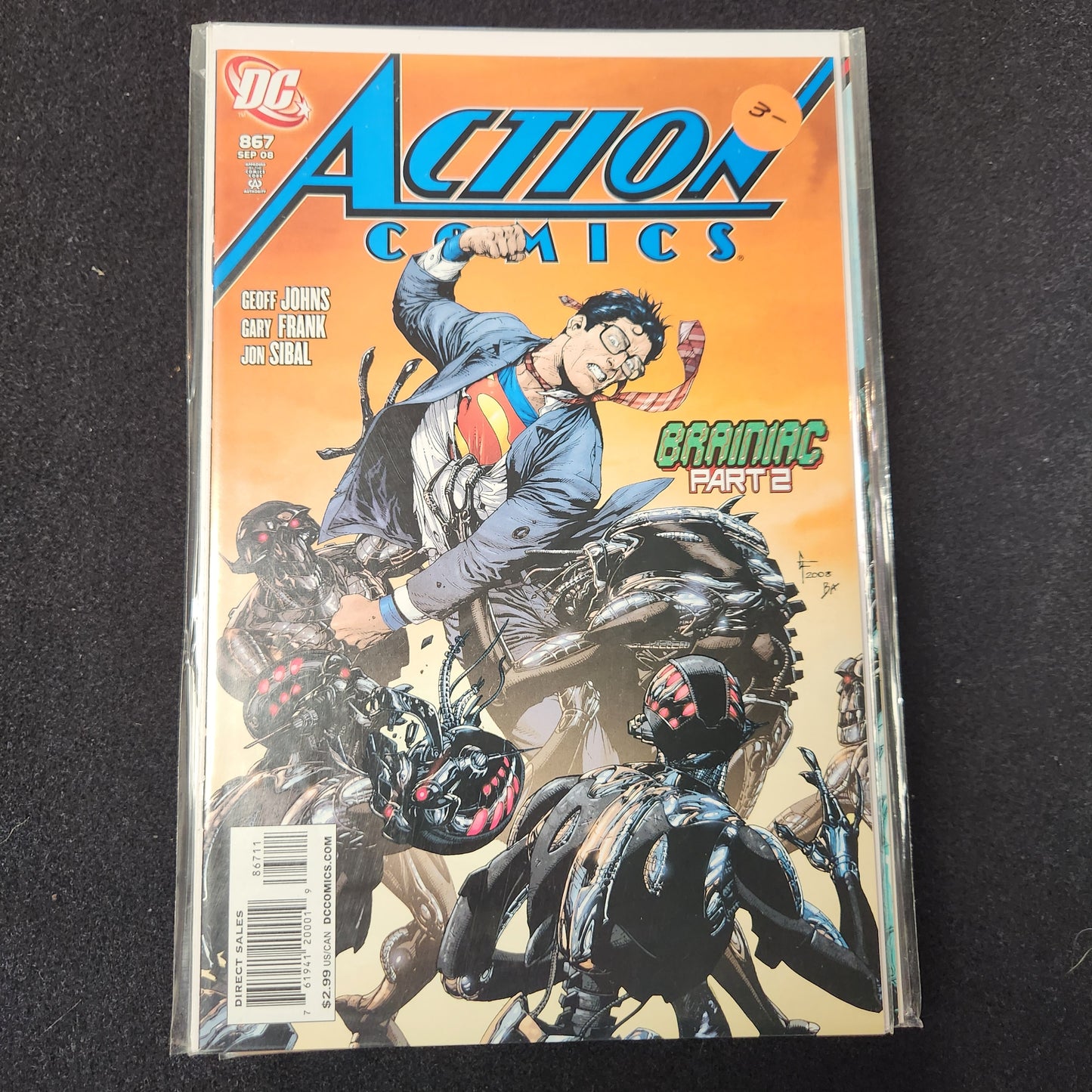 Action Comics #867 (2008)