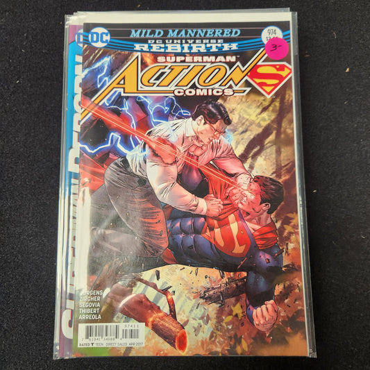 Action Comics #974 (2016–Present)