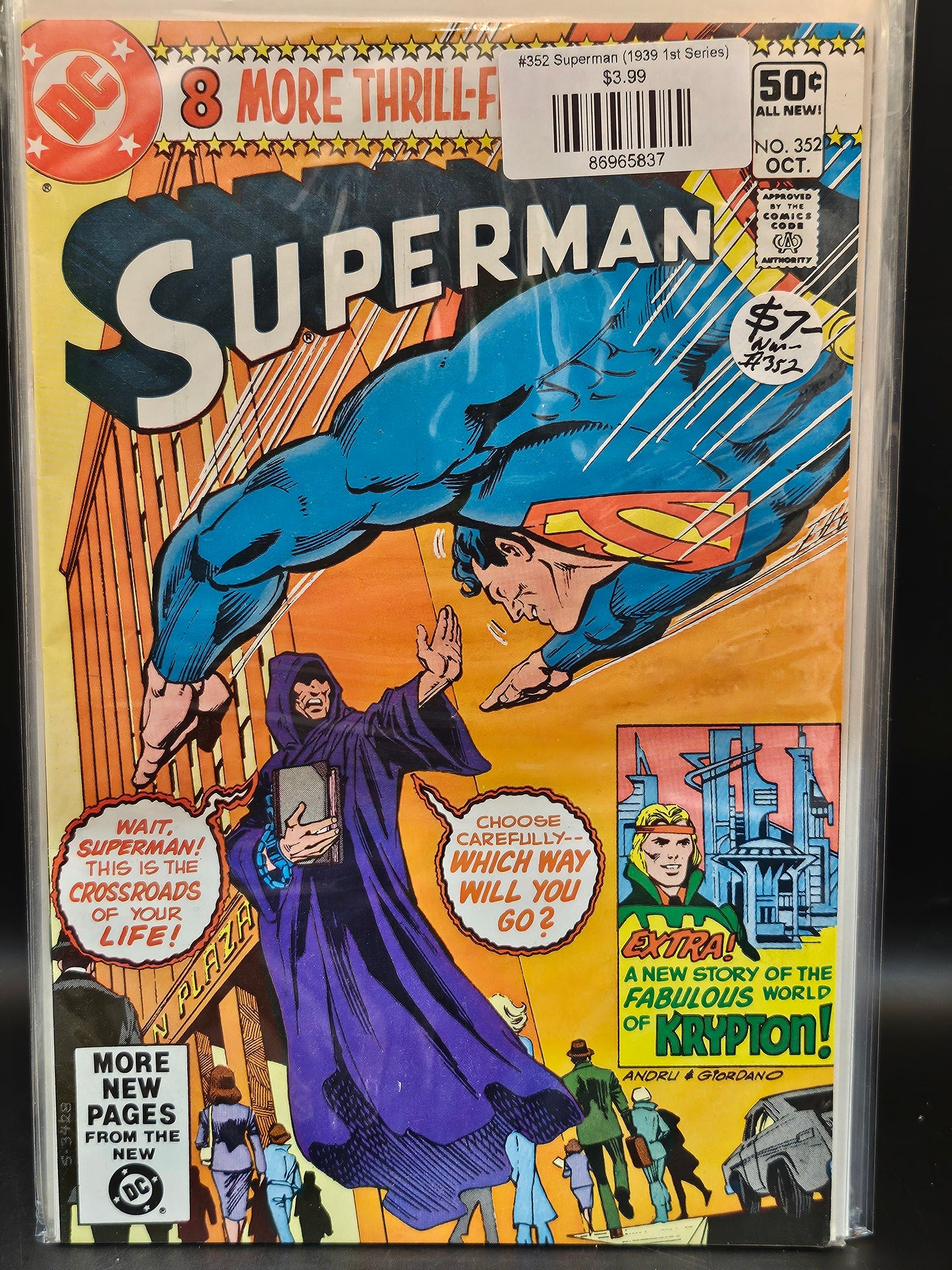 #352 Superman (1939 1st Series)