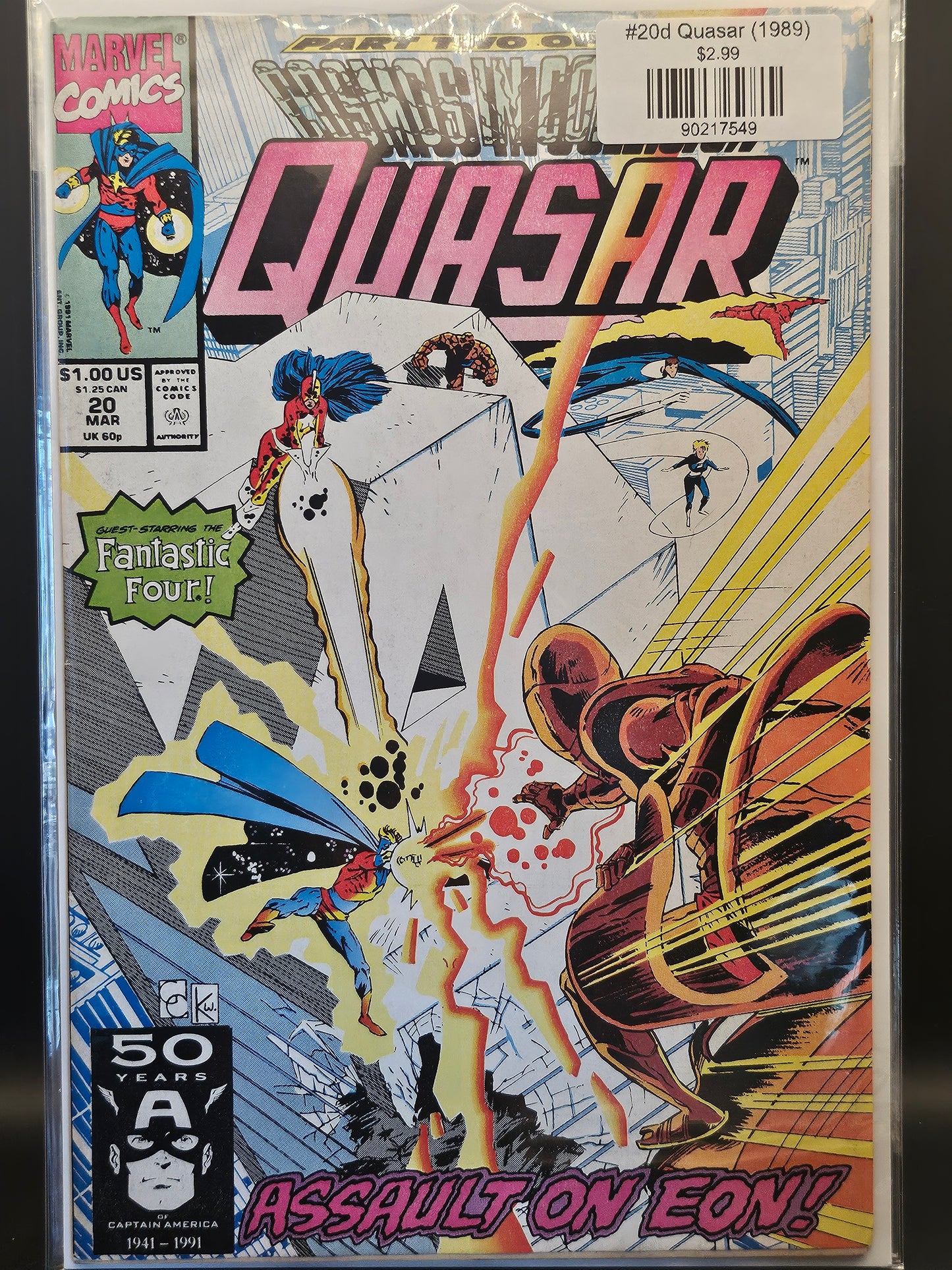 #20d Quasar (1989)