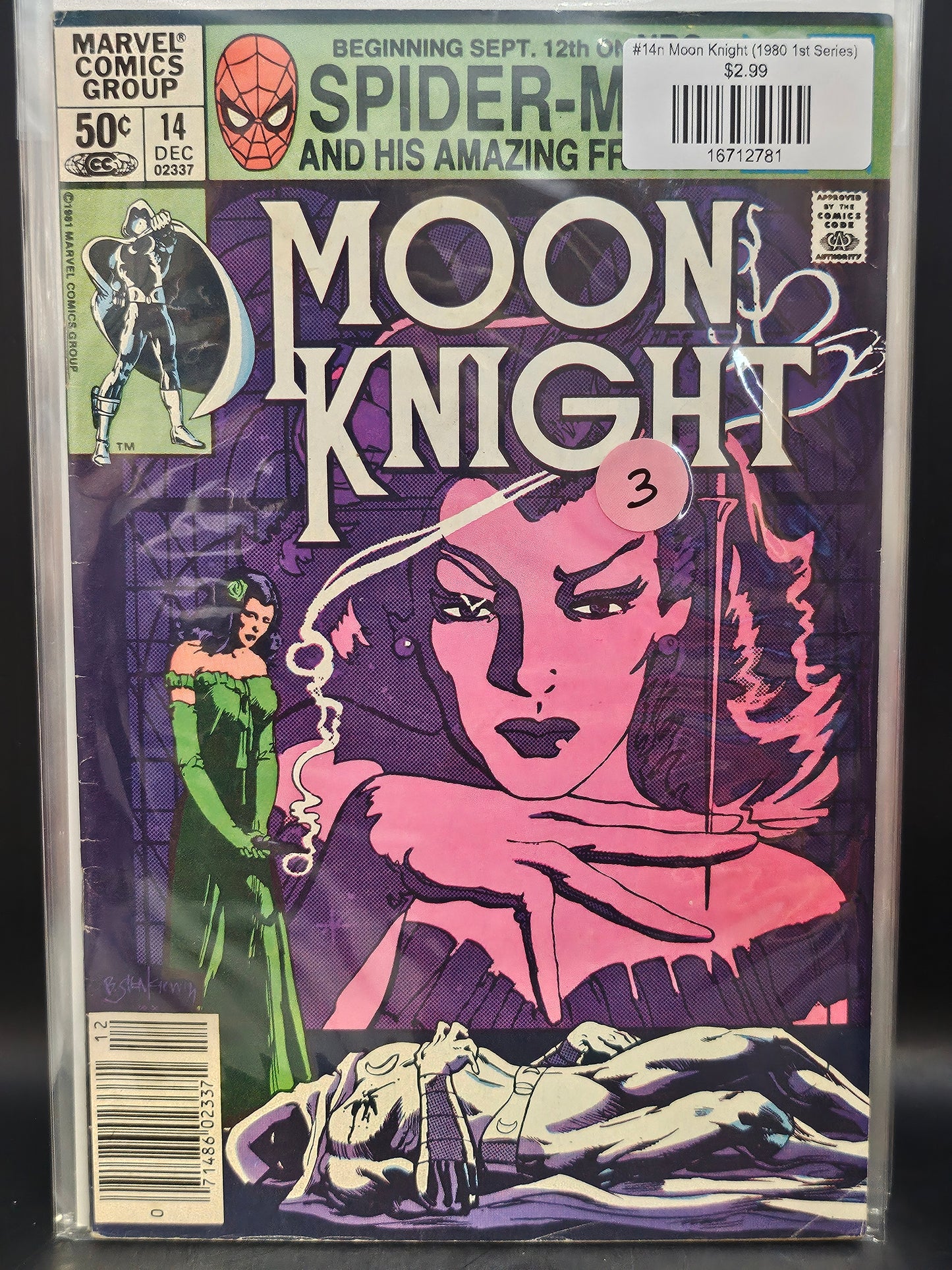 #14n Moon Knight (1980 1st Series)