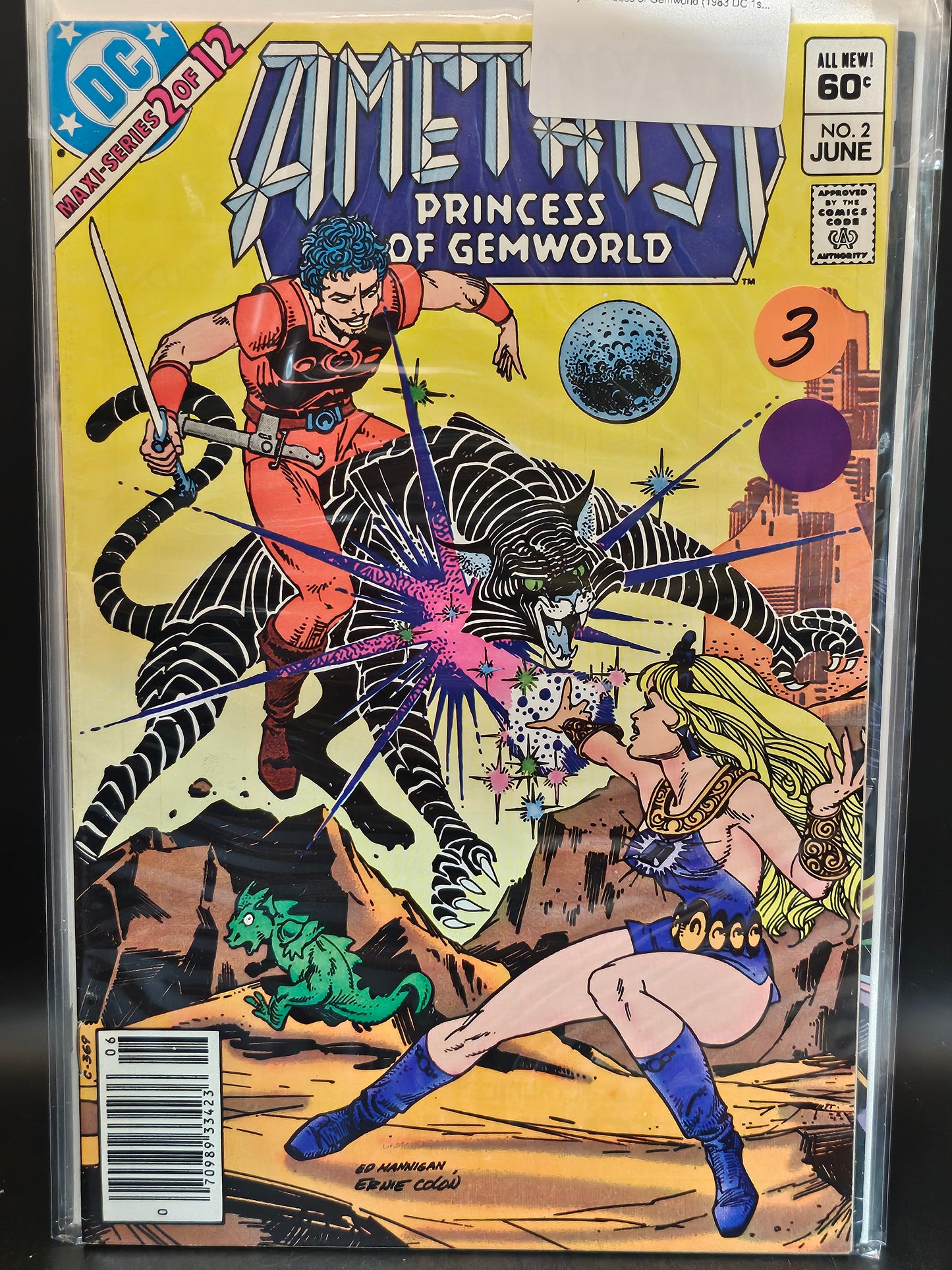 #1-12 Amethyst Princess of Gemworld (1983 DC 1st Series)