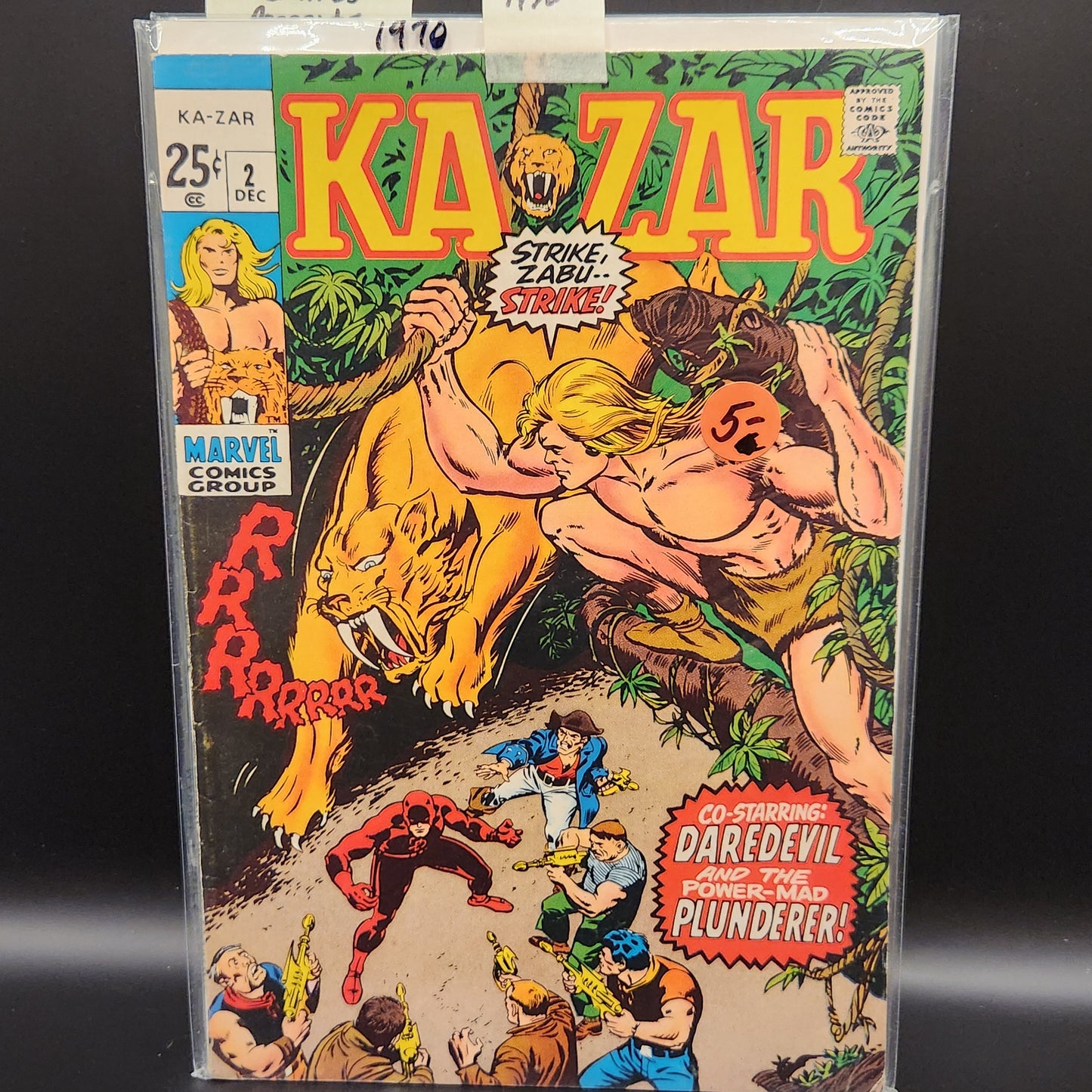 #2 Ka-Zar (1970 1st Series)