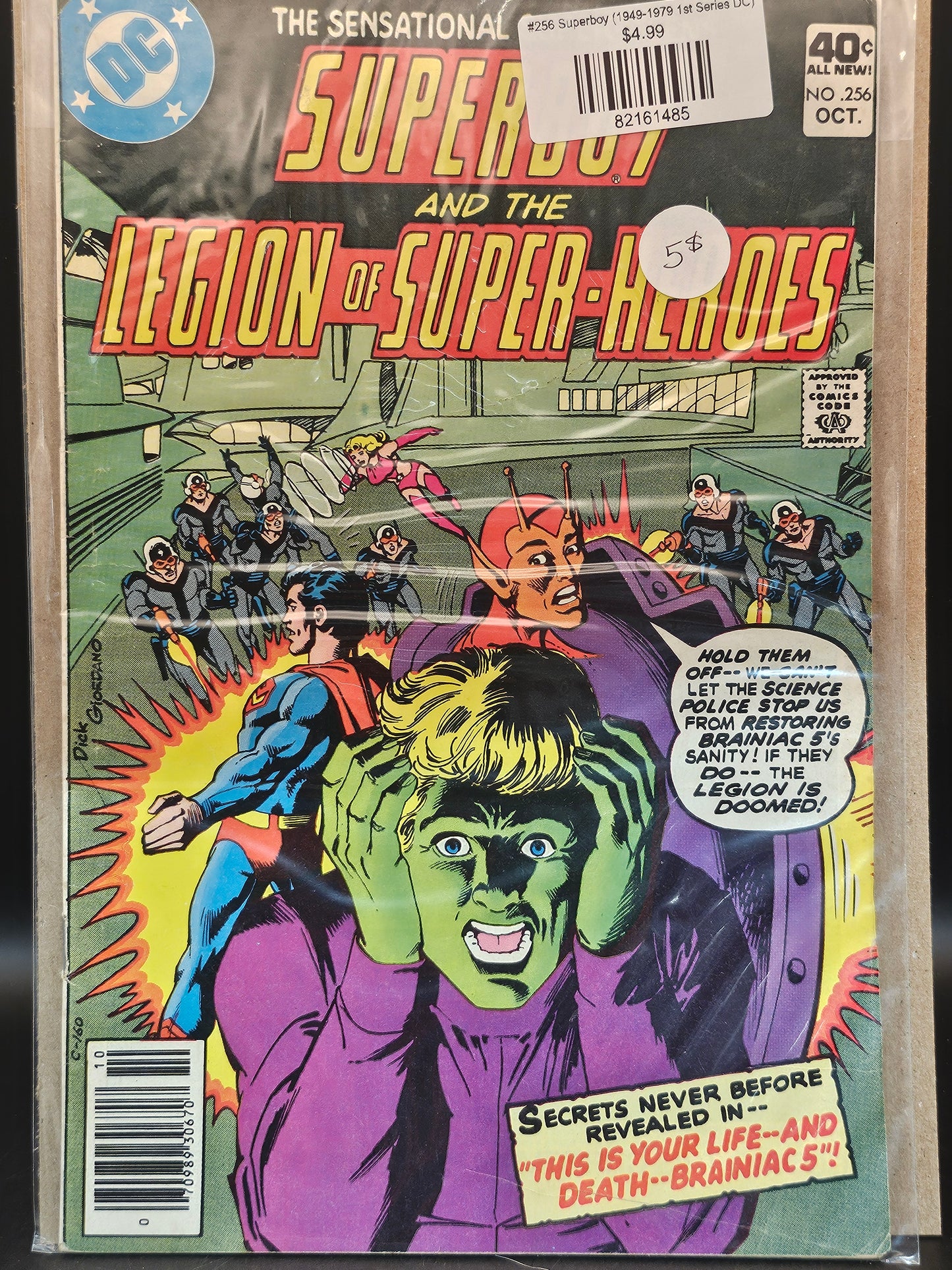 #256 Superboy (1949-1979 1st Series DC)