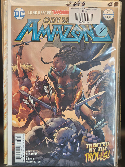 #2 Odyssey of the Amazons (2016 DC)