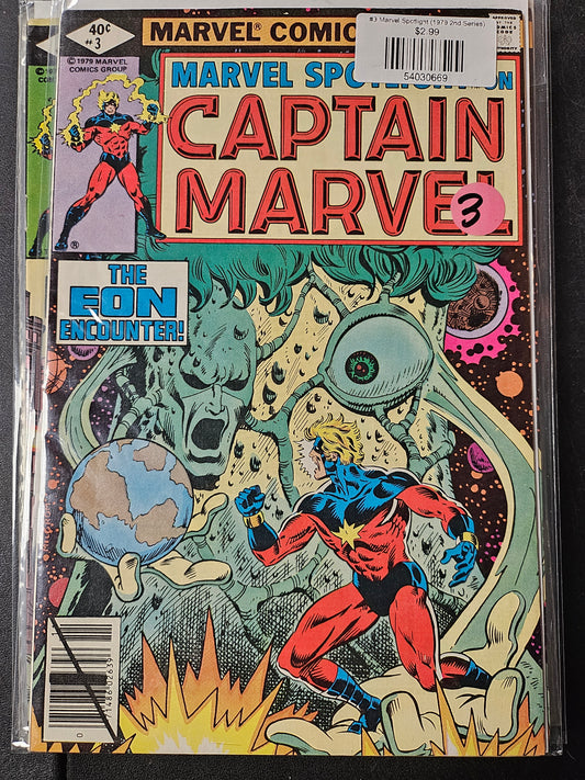 #3 Marvel Spotlight (1979 2nd Series)