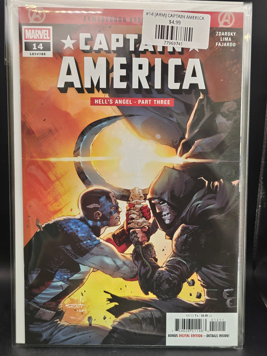 #14 [ARM] CAPTAIN AMERICA