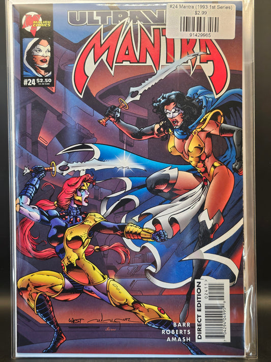 #24 Mantra (1993 1st Series)