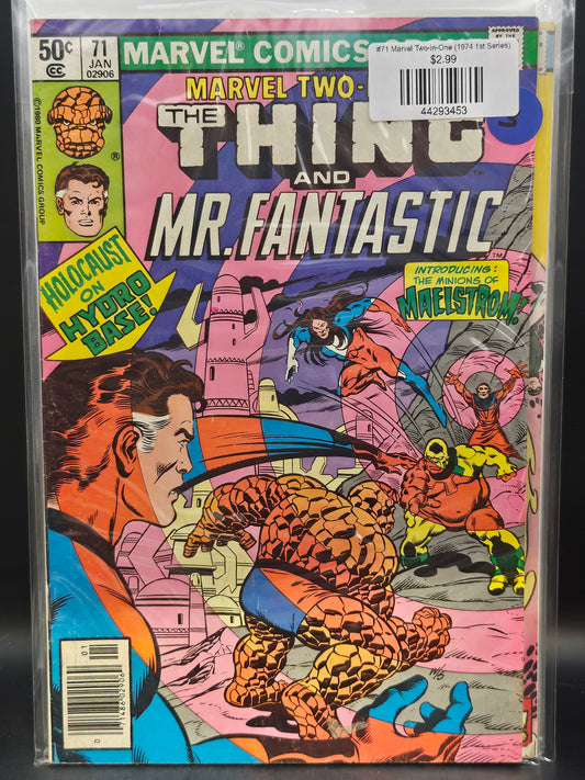 #71 Marvel Two-in-One (1974 1st Series)