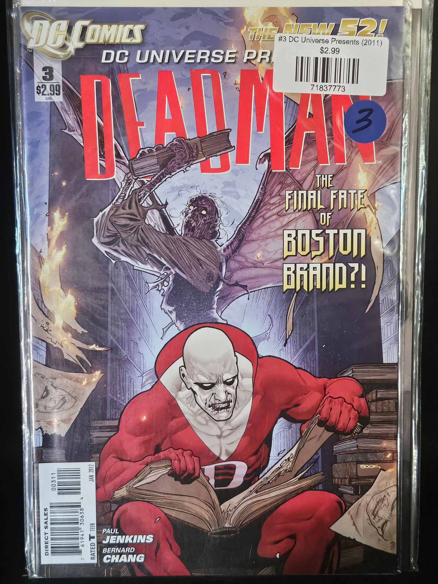 #3 DC Universe Presents (2011)