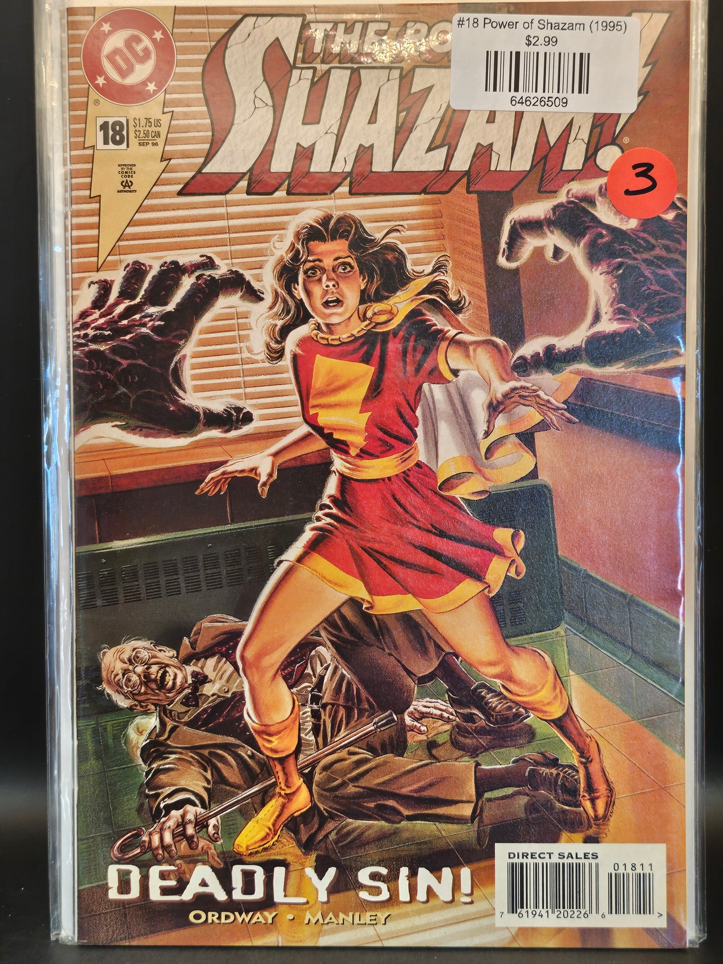 #18 Power of Shazam (1995)