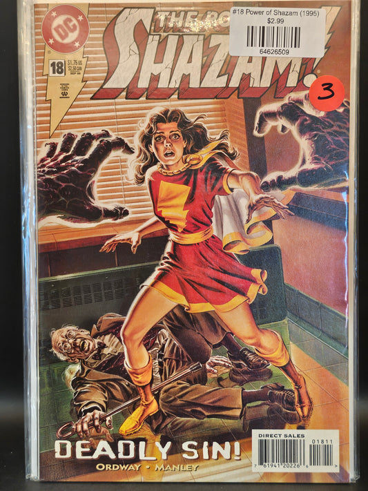 #18 Power of Shazam (1995)