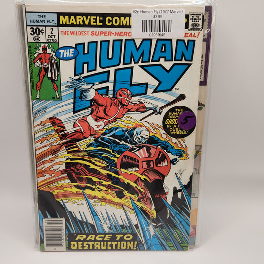 #2n Human Fly (1977 Marvel)