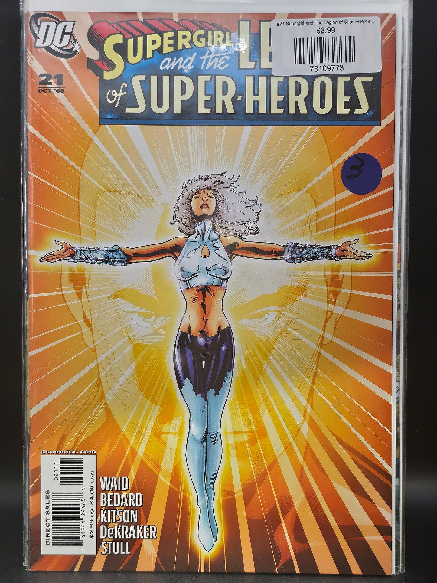 #21 Supergirl and The Legion of Super-Heroes (2006)