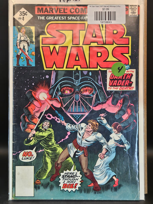 #4 Star Wars (1977 Marvel) Whitman 3-Pack Diamond Variants
