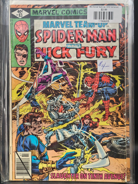 #83 Marvel Team-Up (1972 1st Series)