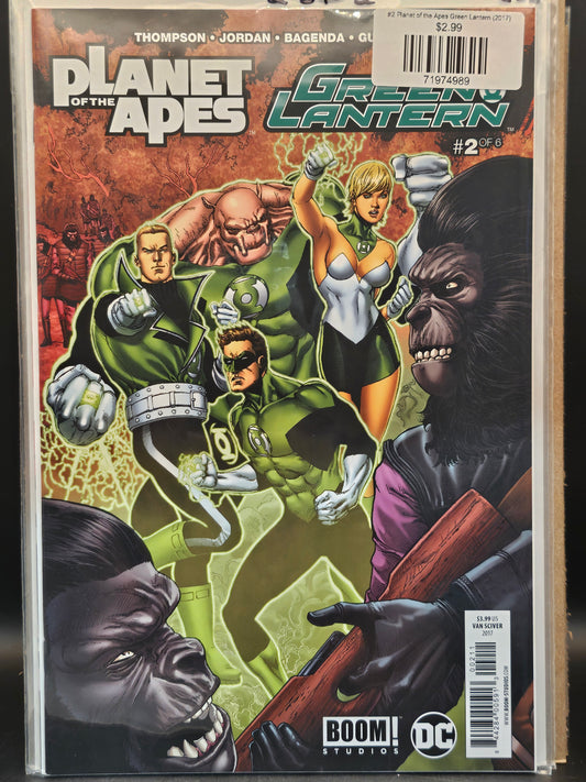 #2 Planet of the Apes Green Lantern (2017)