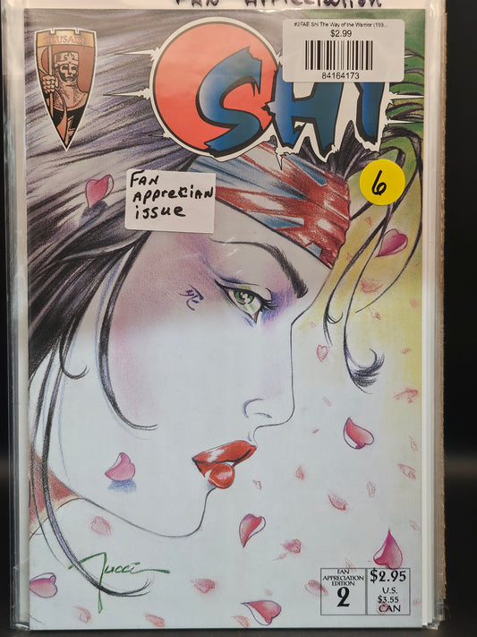 #2FAE Shi The Way of the Warrior (1994 Crusade)