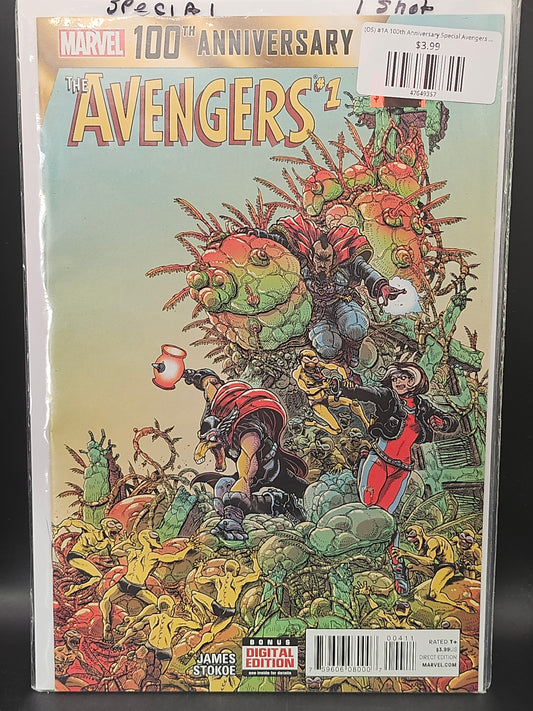 (OS) #1A 100th Anniversary Special Avengers (2014)