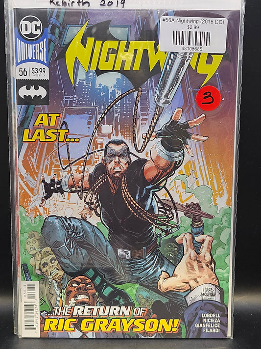 #56A Nightwing (2016 DC)