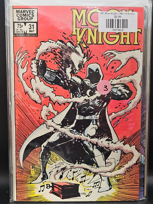 #31 Moon Knight (1980 1st Series)