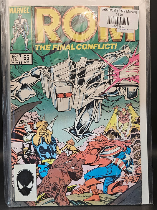 #65 ROM (1979 Marvel)