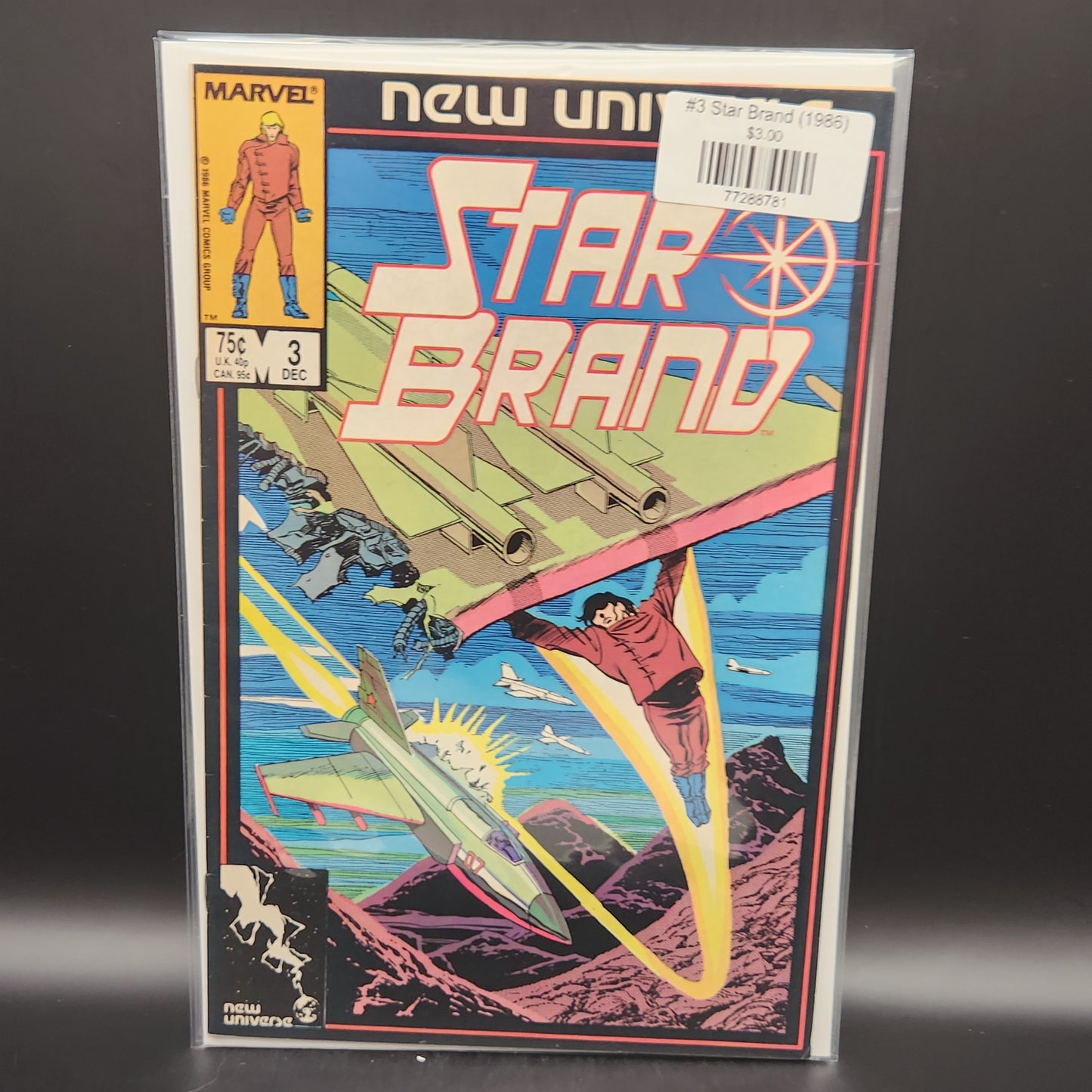 #3 Star Brand (1986)