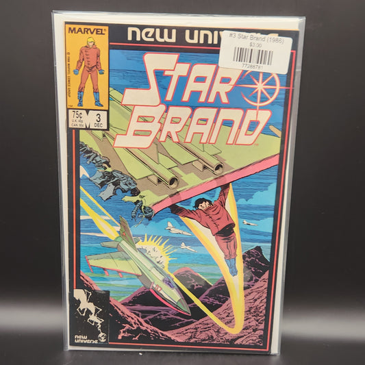 #3 Star Brand (1986)