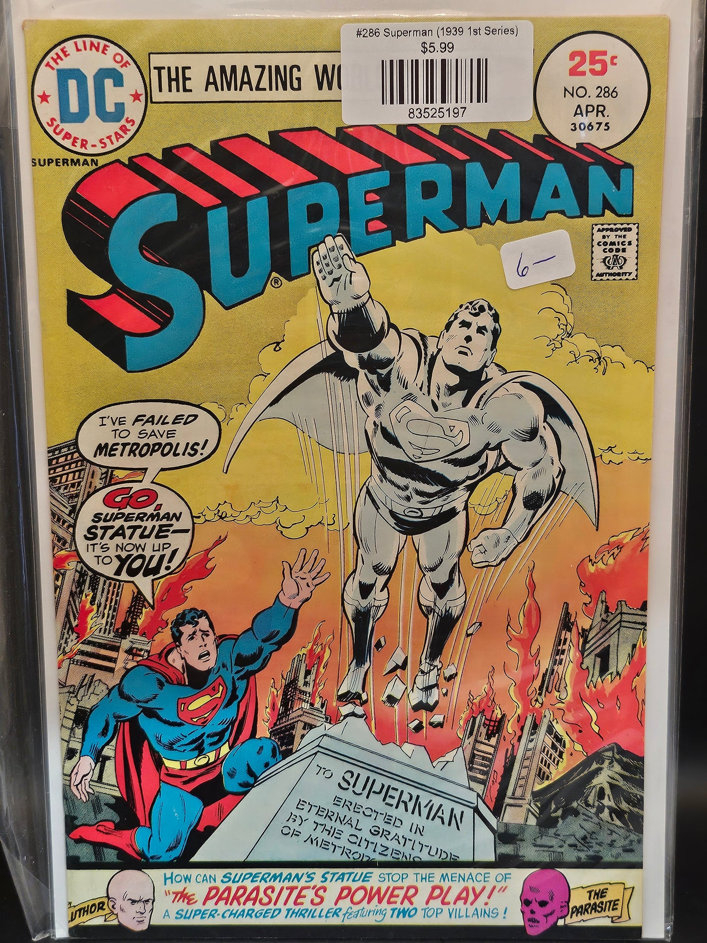 #286 Superman (1939 1st Series)