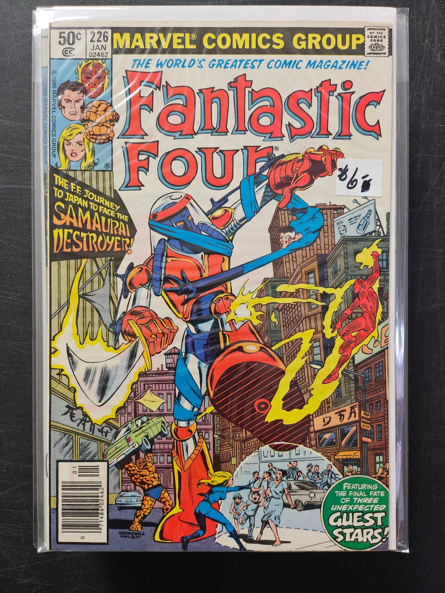 100.125 Fantastic Four – #226 – v1 (1961–1995)