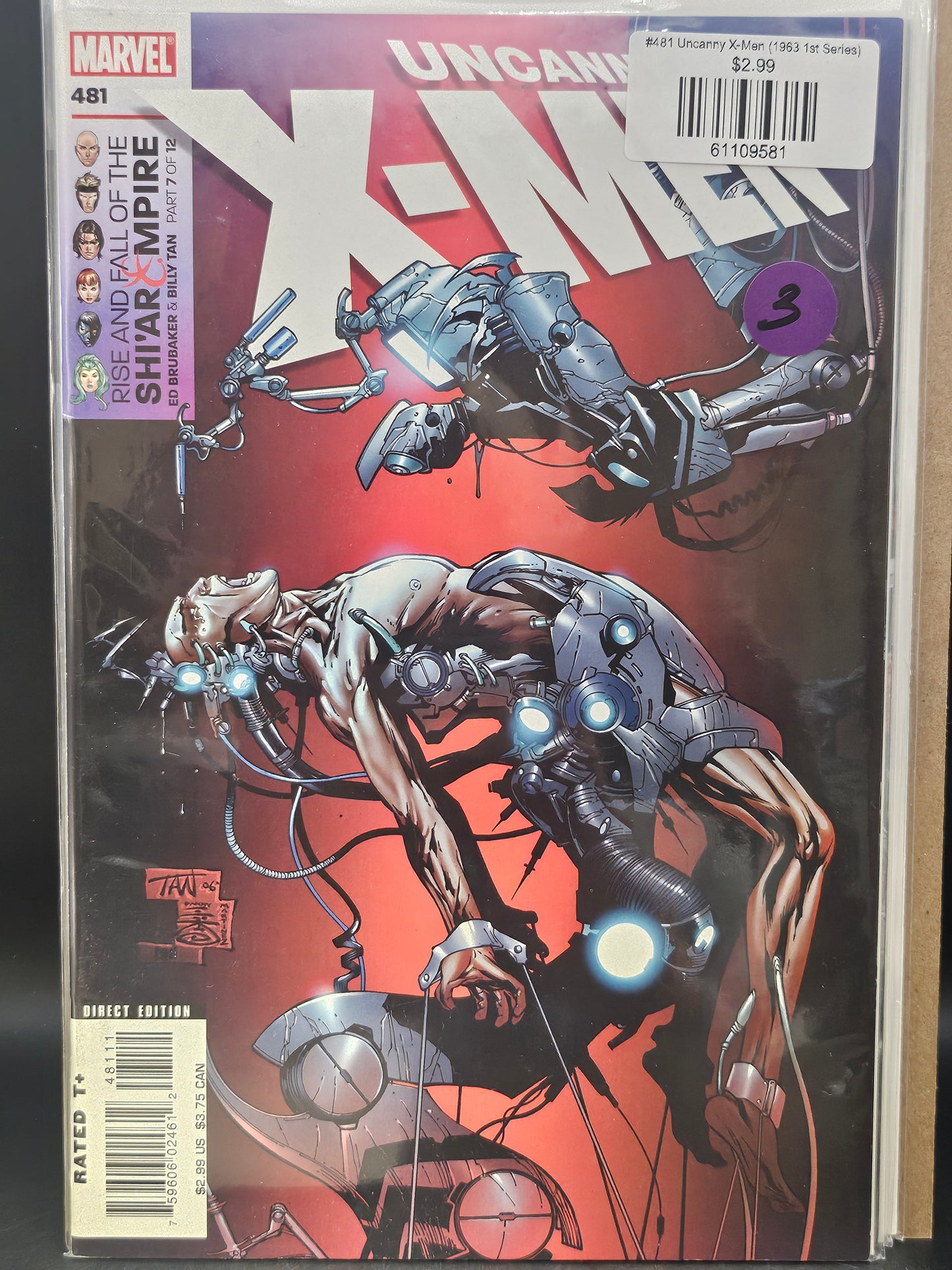 #481 Uncanny X-Men (1963 1st Series)